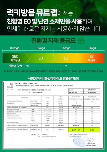 친황경소개 